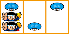 1リール2リール確定型│ハナビ│パチンコパチスロ攻略│パチ＆スロ必勝本