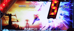 ヱヴァンゲリオン～希望の槍～│パチ&スロ必勝本