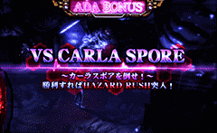 バイオハザード6│パチ&スロ必勝本