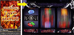 バイオハザード6│パチ&スロ必勝本