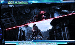 バイオハザード6│パチ&スロ必勝本