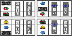 バイオハザード6│パチ&スロ必勝本