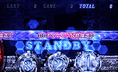 バイオハザード6│パチ&スロ必勝本
