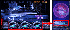 バイオハザード6│パチ&スロ必勝本
