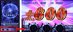 バイオハザード6│パチ&スロ必勝本