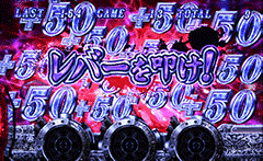 バイオハザード6│パチ&スロ必勝本