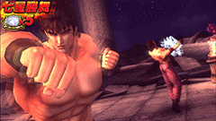 パチスロ 北斗の拳 強敵│パチ&スロ必勝本