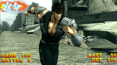 パチスロ 北斗の拳 強敵│パチ&スロ必勝本