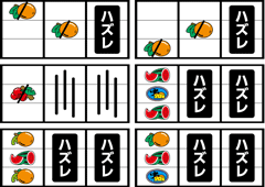 リーチ目│ゲッターマウス│パチンコパチスロ攻略│パチ&スロ必勝本