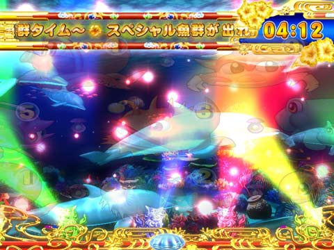スペシャル魚群タイム中演出[スーパー海物語IN沖縄3]パチ＆スロ必勝本 